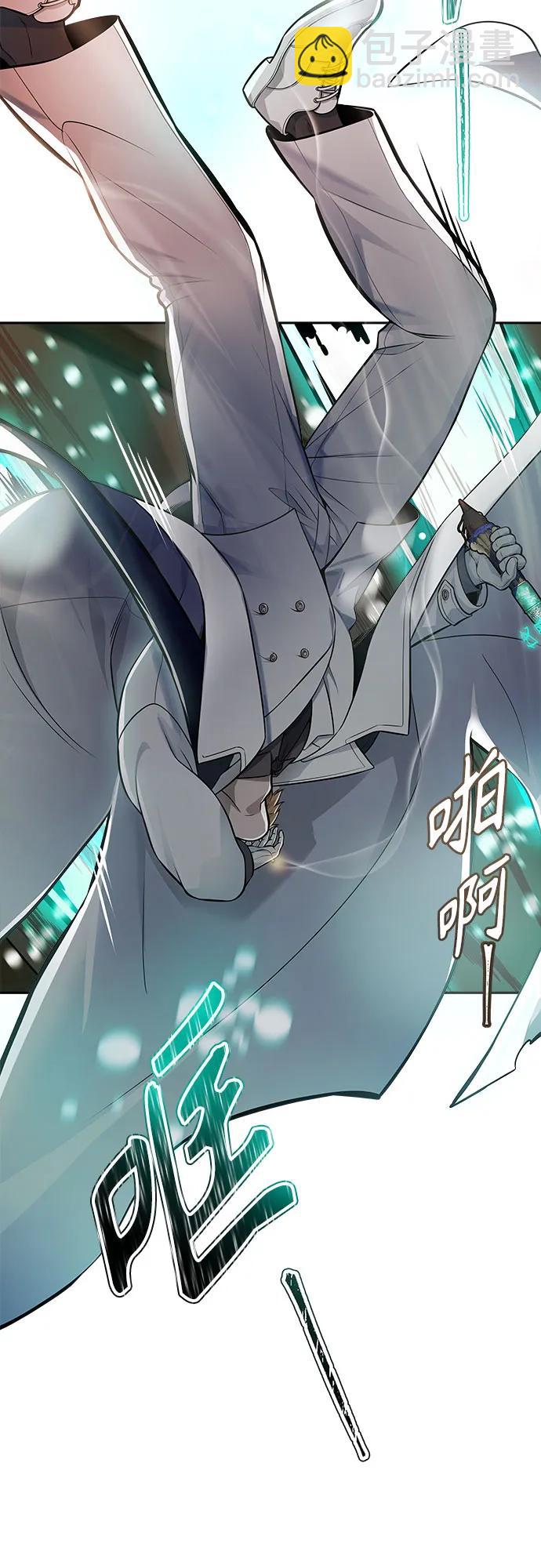 神之塔 - [第3季] 第218話 - 族長的戰鬥  特洛伊莫萊伊VS古斯特昂5(3/5) - 3