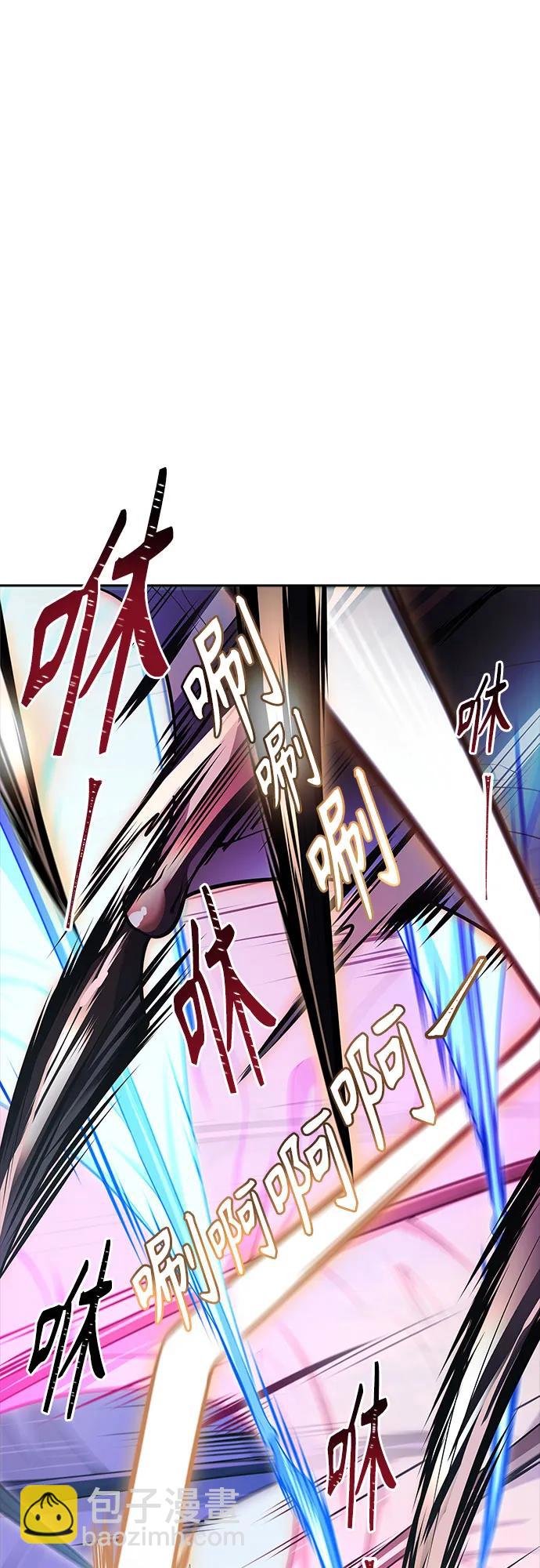 神之塔 - [第3季] 第218話 - 族長的戰鬥  特洛伊莫萊伊VS古斯特昂5(3/5) - 4