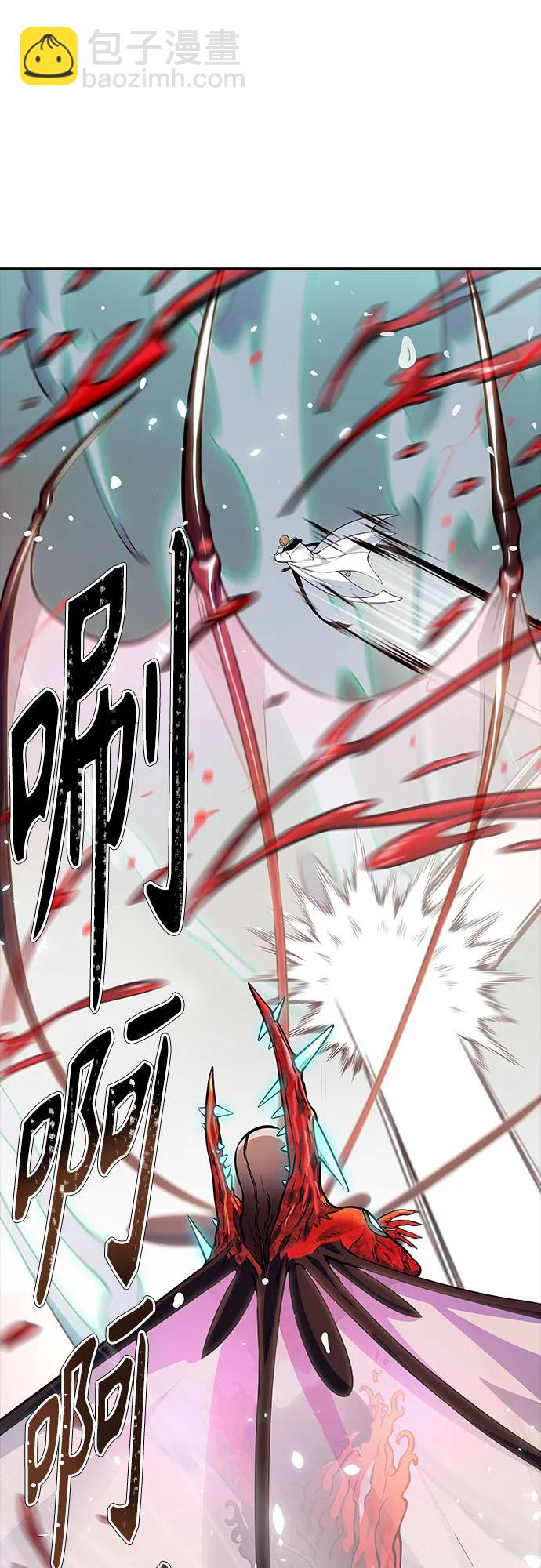 神之塔 - [第3季] 第218話 - 族長的戰鬥  特洛伊莫萊伊VS古斯特昂5(4/5) - 5