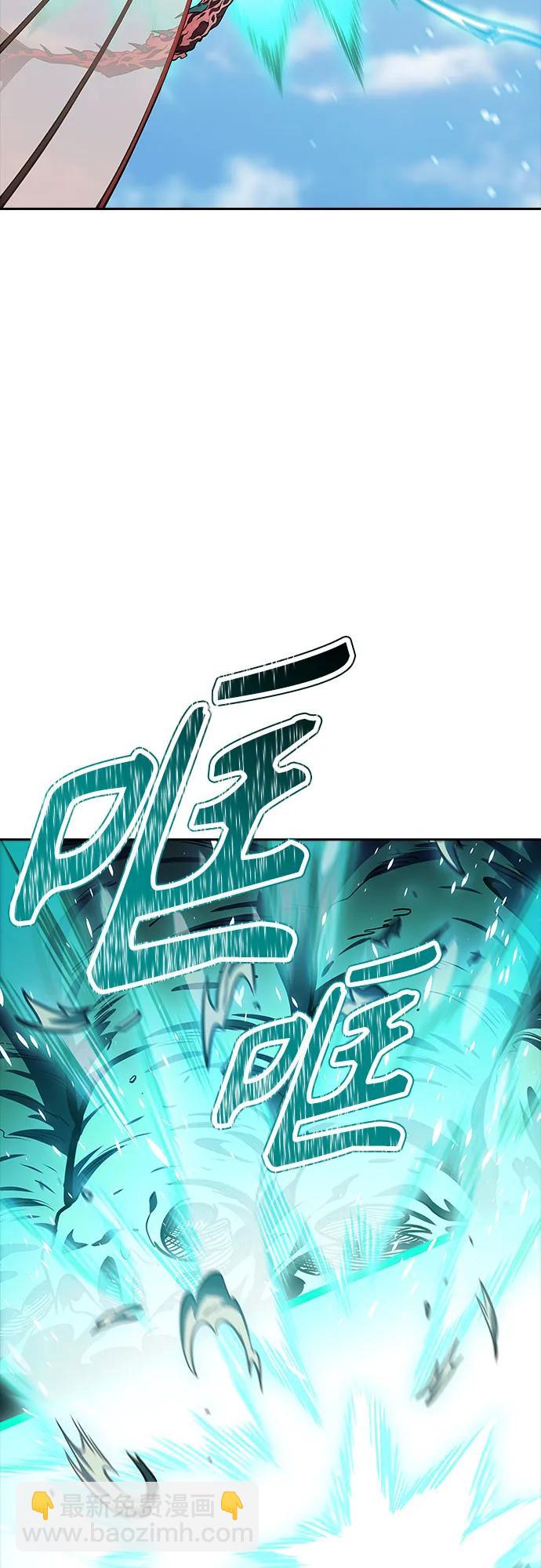 神之塔 - [第3季] 第218話 - 族長的戰鬥  特洛伊莫萊伊VS古斯特昂5(4/5) - 1