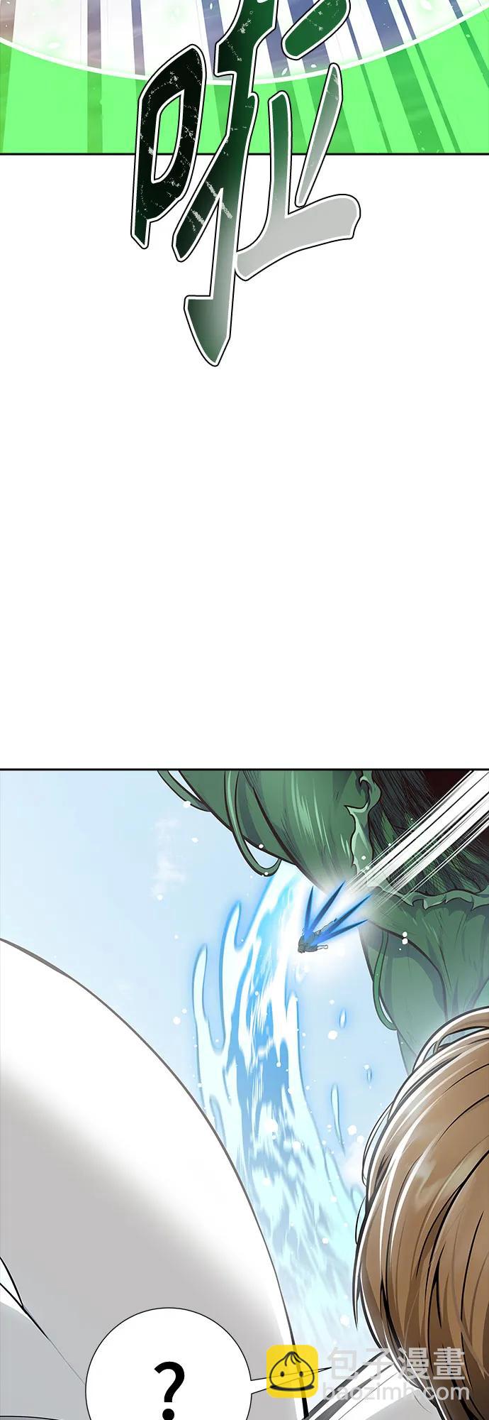 神之塔 - [第3季] 第218話 - 族長的戰鬥  特洛伊莫萊伊VS古斯特昂5(4/5) - 1