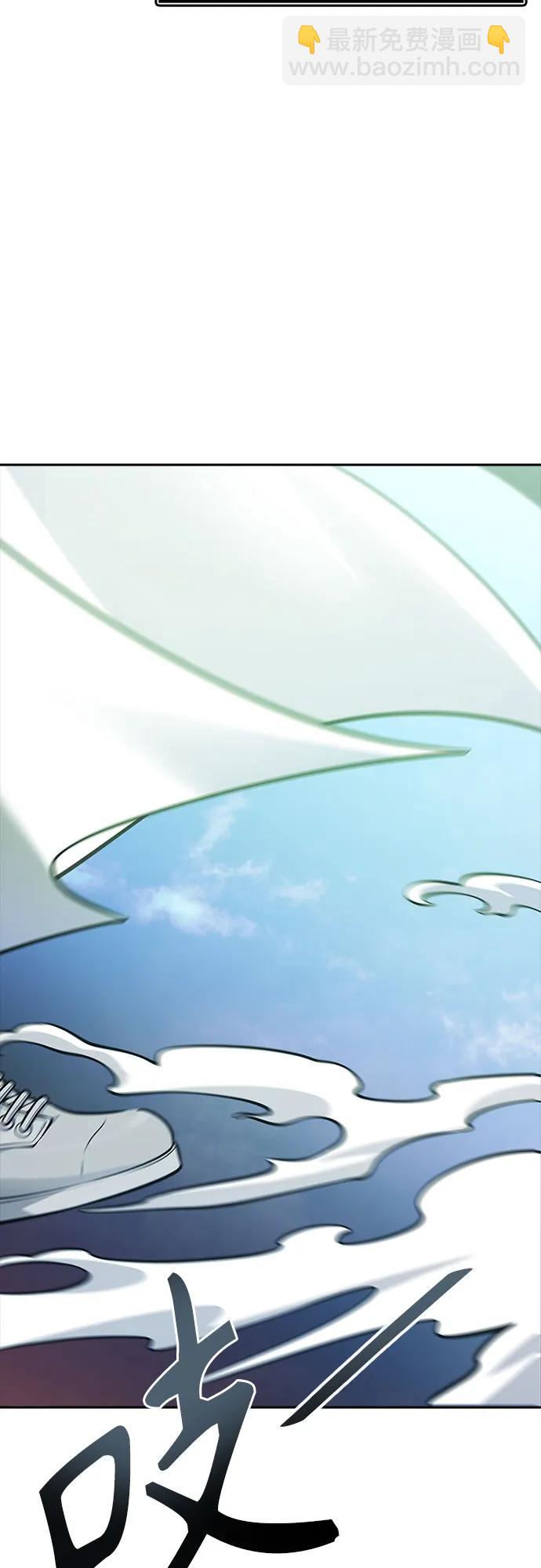 神之塔 - [第3季] 第218話 - 族長的戰鬥  特洛伊莫萊伊VS古斯特昂5(4/5) - 3