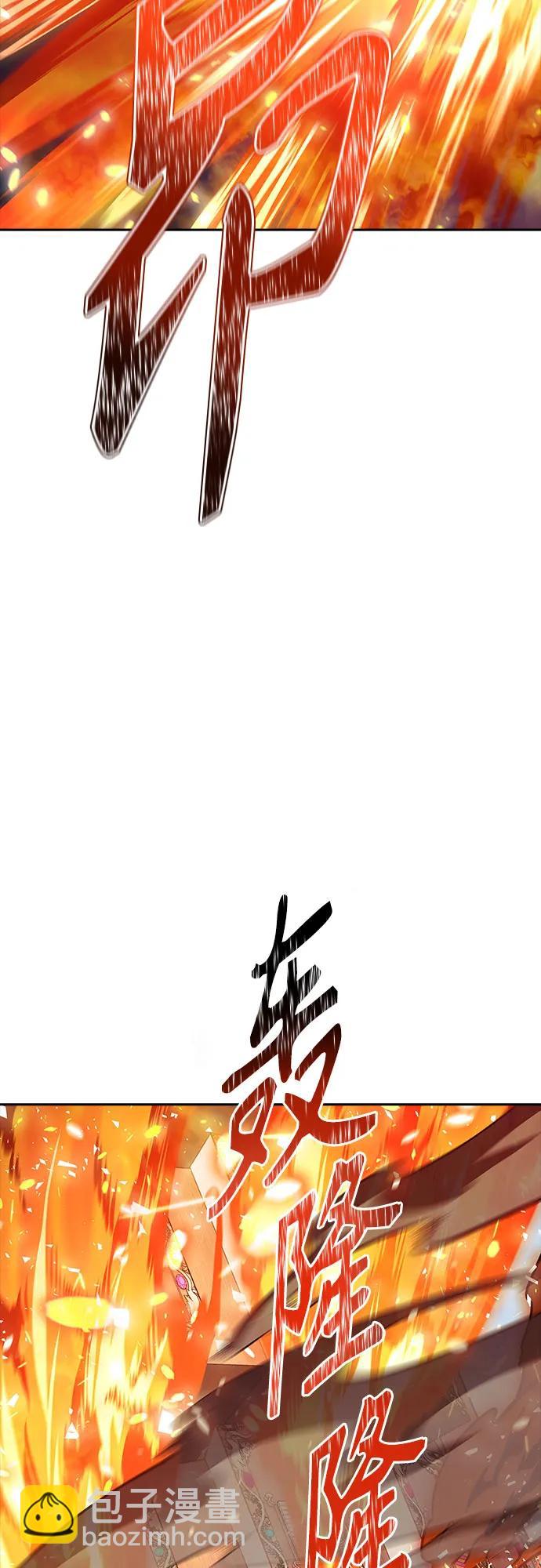 神之塔 - [第3季] 第218話 - 族長的戰鬥  特洛伊莫萊伊VS古斯特昂5(4/5) - 8