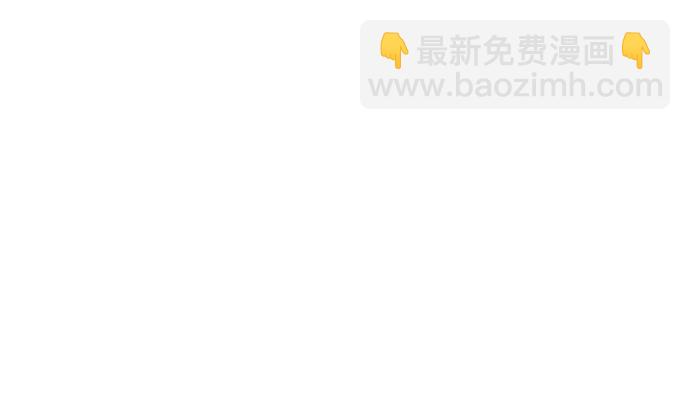 神之塔 - [第3季] 第218話 - 族長的戰鬥  特洛伊莫萊伊VS古斯特昂5(4/5) - 6