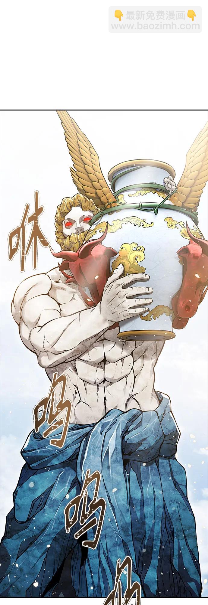 神之塔 - [第3季] 第218話 - 族長的戰鬥  特洛伊莫萊伊VS古斯特昂5(4/5) - 8