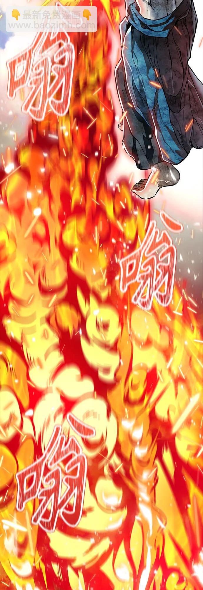 神之塔 - [第3季] 第218話 - 族長的戰鬥  特洛伊莫萊伊VS古斯特昂5(4/5) - 5