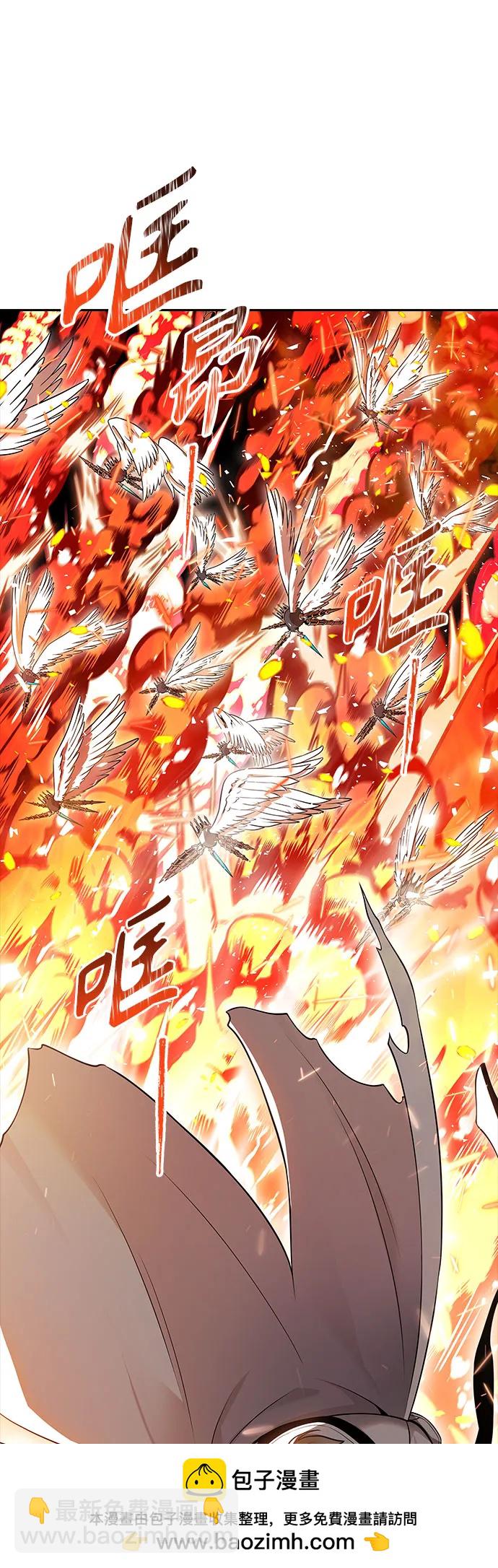 神之塔 - [第3季] 第218話 - 族長的戰鬥  特洛伊莫萊伊VS古斯特昂5(5/5) - 1