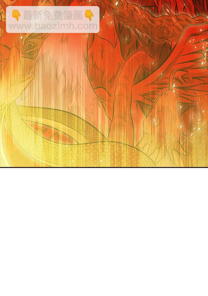 神之塔 - [第3季] 第218話 - 族長的戰鬥  特洛伊莫萊伊VS古斯特昂5(1/5) - 1