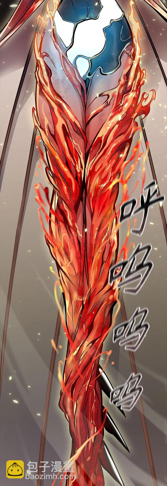 神之塔 - [第3季] 第218話 - 族長的戰鬥  特洛伊莫萊伊VS古斯特昂5(1/5) - 3