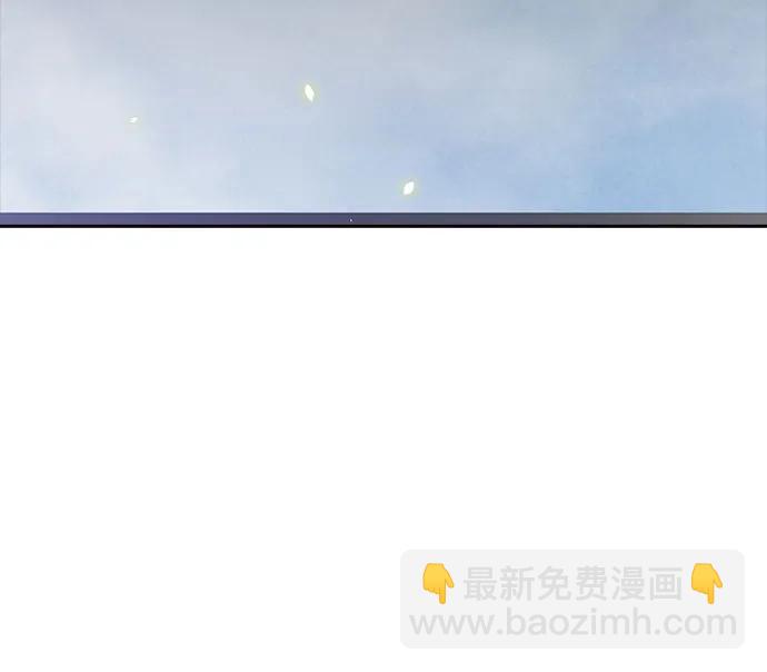 神之塔 - [第3季] 第218話 - 族長的戰鬥  特洛伊莫萊伊VS古斯特昂5(1/5) - 1
