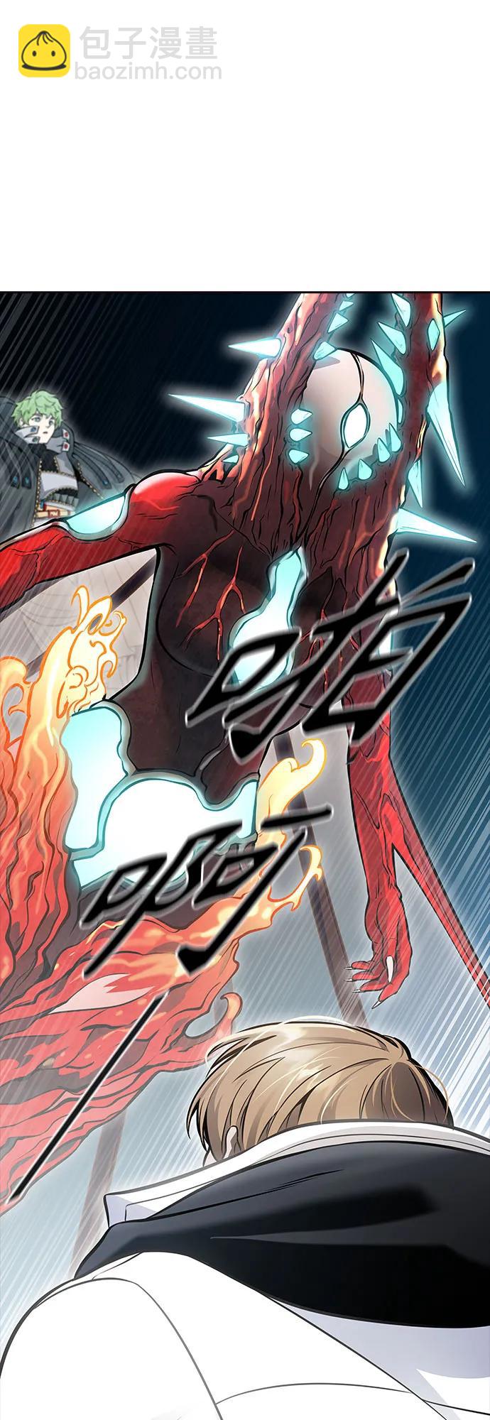神之塔 - [第3季] 第218話 - 族長的戰鬥  特洛伊莫萊伊VS古斯特昂5(3/5) - 2