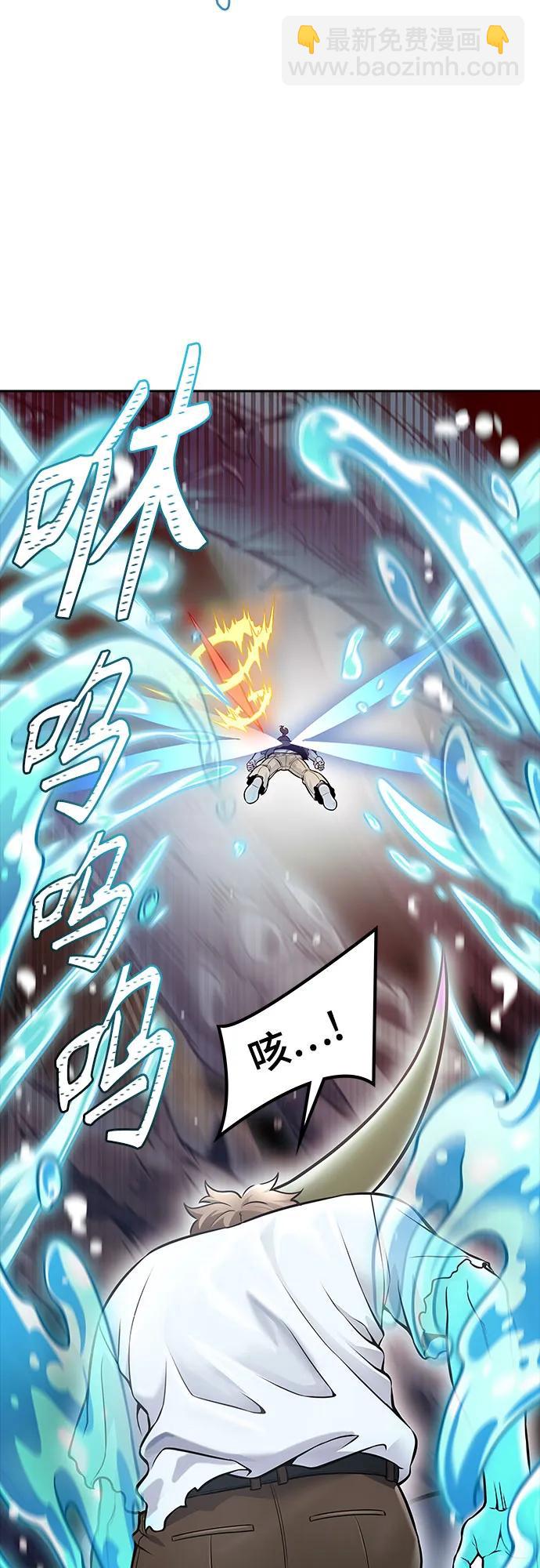 神之塔 - [第3季] 第220話 - 族長的戰鬥 約定的路(1/3) - 8