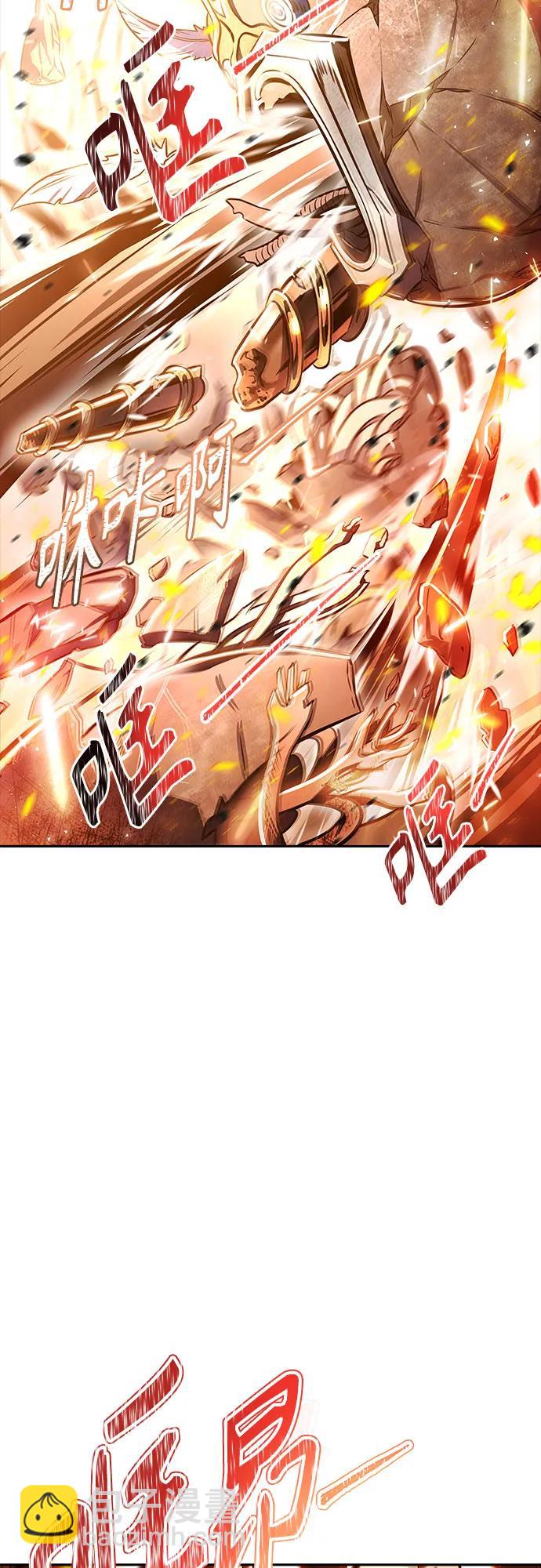 神之塔 - [第3季] 第220話 - 族長的戰鬥 約定的路(1/3) - 5