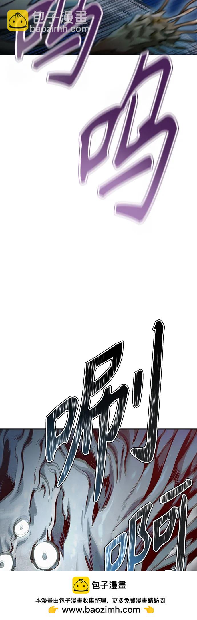 神之塔 - [第3季] 第220話 - 族長的戰鬥 約定的路(1/3) - 2