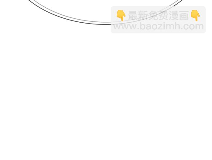 神之塔 - [第3季] 第222話 - 族長的戰鬥 特洛伊莫萊伊VS古斯特昂 7(1/4) - 2