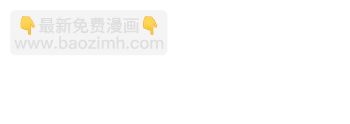 神之塔 - [第3季] 第222话 - 族长的战斗 特洛伊莫莱伊VS古斯特昂 7(3/4) - 8