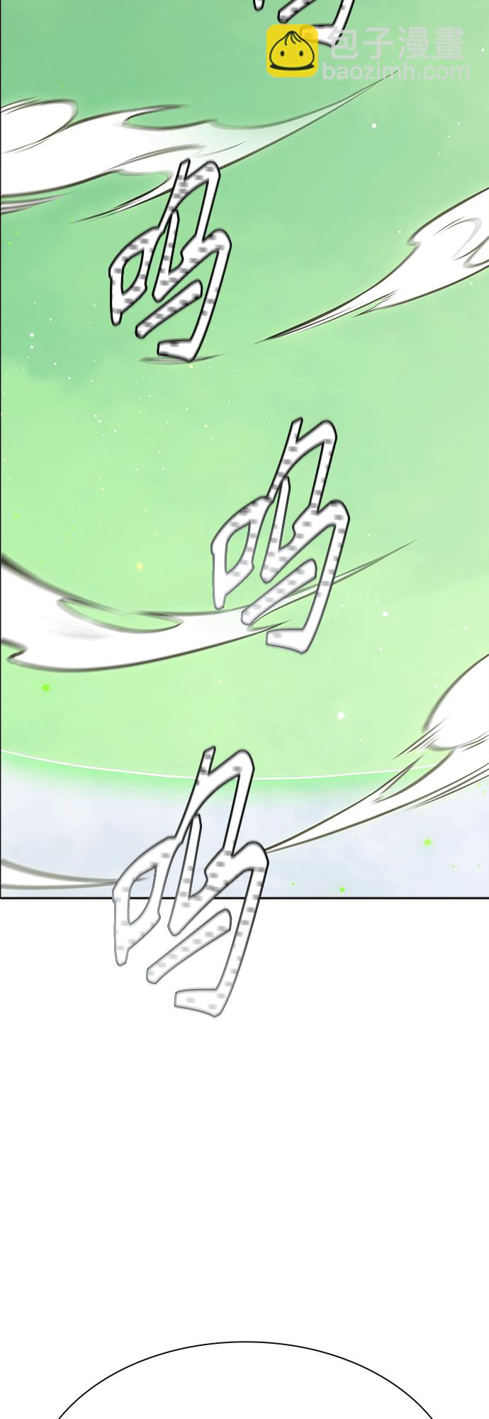 神之塔 - [第3季] 第222话 - 族长的战斗 特洛伊莫莱伊VS古斯特昂 7(4/4) - 5