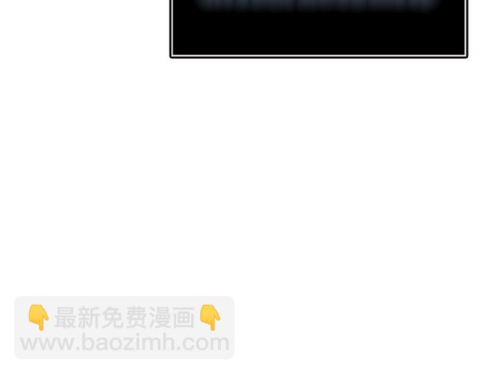 神之塔 - [第3季] 第222话 - 族长的战斗 特洛伊莫莱伊VS古斯特昂 7(4/4) - 3
