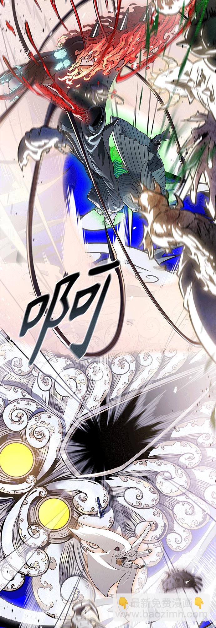 神之塔 - [第3季] 第222話 - 族長的戰鬥 特洛伊莫萊伊VS古斯特昂 7(1/4) - 4