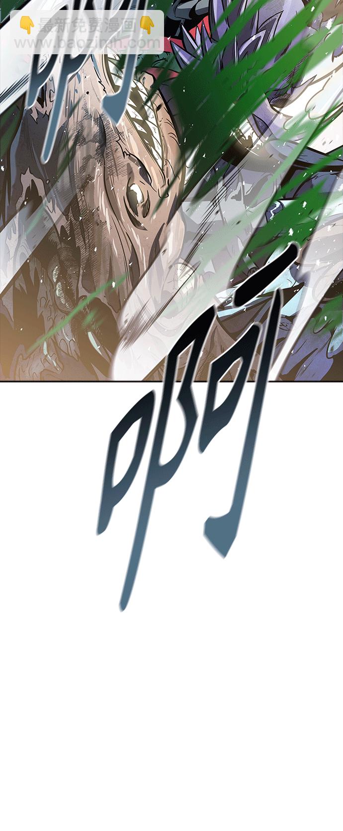 神之塔 - [第3季] 第222話 - 族長的戰鬥 特洛伊莫萊伊VS古斯特昂 7(1/4) - 8