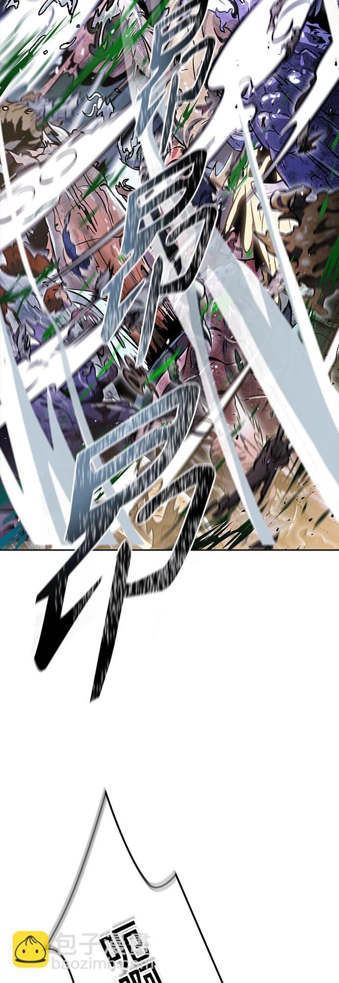 神之塔 - [第3季] 第222話 - 族長的戰鬥 特洛伊莫萊伊VS古斯特昂 7(1/4) - 3