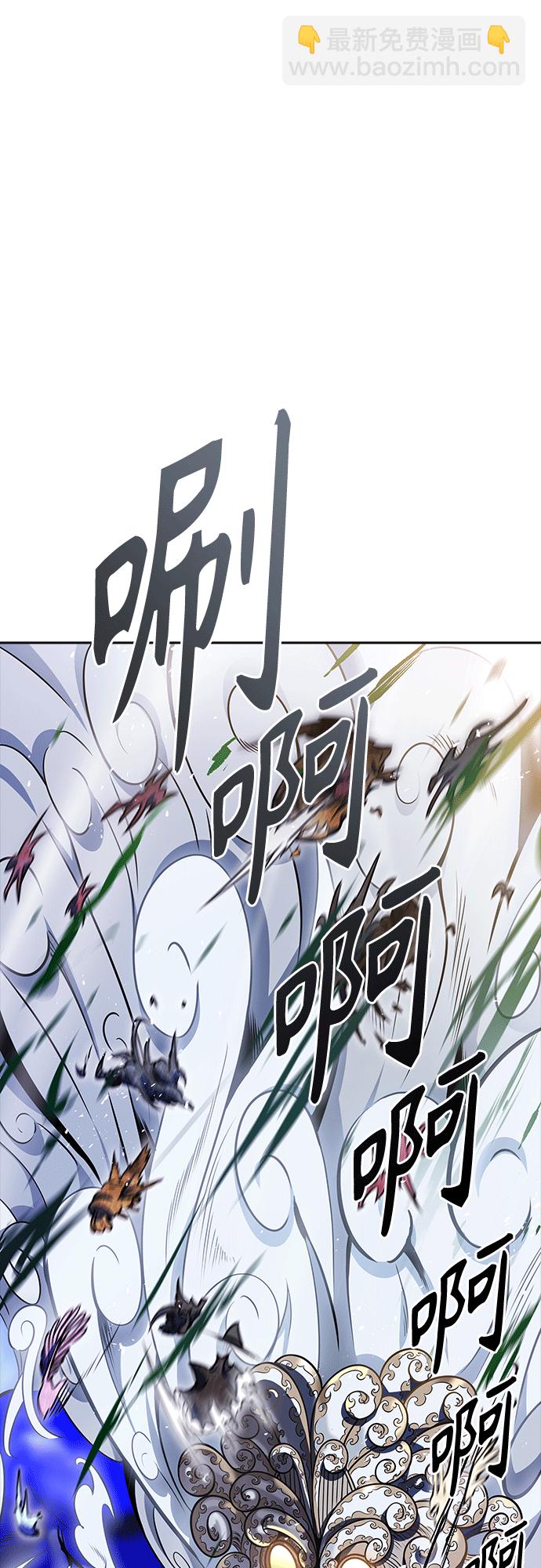 神之塔 - [第3季] 第222話 - 族長的戰鬥 特洛伊莫萊伊VS古斯特昂 7(1/4) - 6
