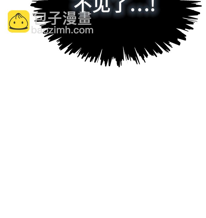 神之塔 - [第3季] 第222話 - 族長的戰鬥 特洛伊莫萊伊VS古斯特昂 7(1/4) - 2