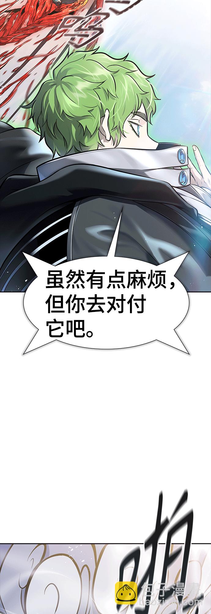 神之塔 - [第3季] 第222話 - 族長的戰鬥 特洛伊莫萊伊VS古斯特昂 7(1/4) - 5