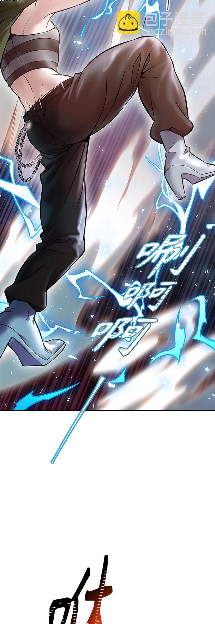 神之塔 - [第3季] 第224话 - 族长的战斗  乱入 1(4/6) - 6