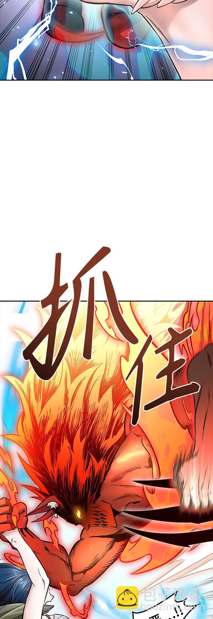 神之塔 - [第3季] 第224话 - 族长的战斗  乱入 1(4/6) - 1