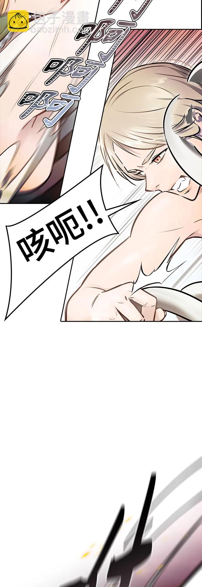 神之塔 - [第3季] 第224话 - 族长的战斗  乱入 1(4/6) - 8