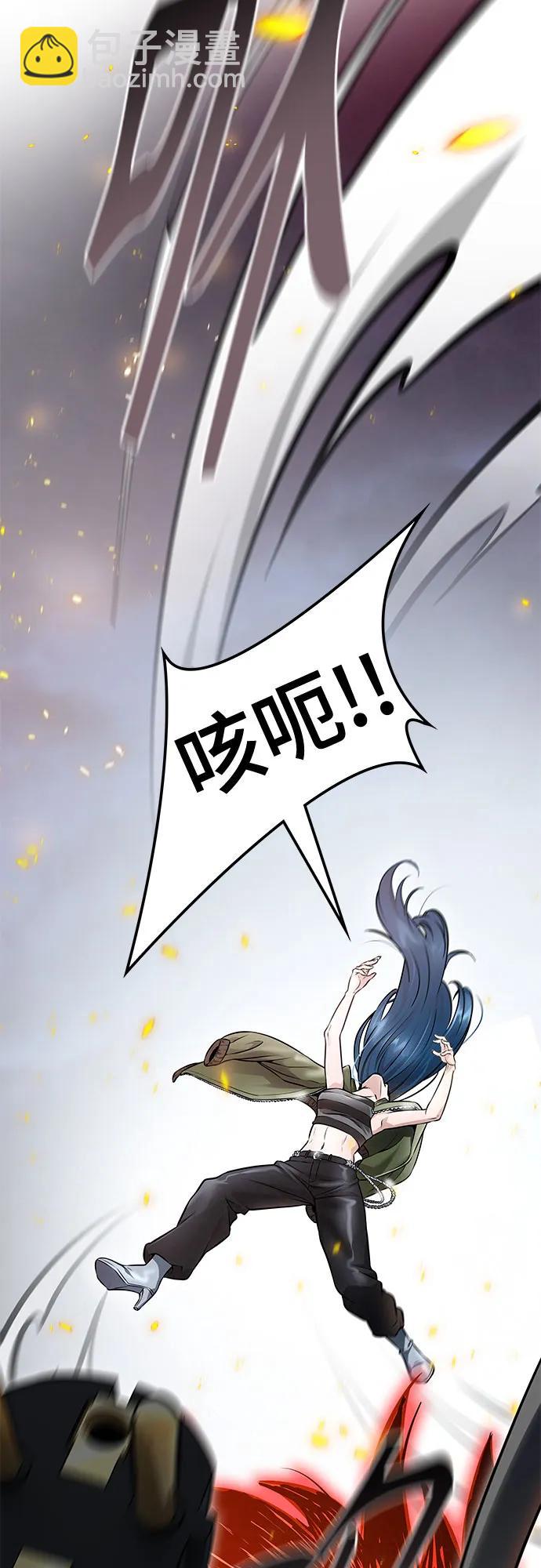 神之塔 - [第3季] 第224话 - 族长的战斗  乱入 1(4/6) - 1