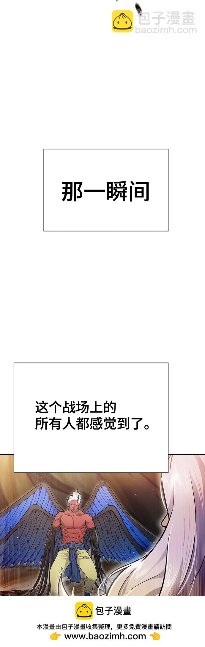 神之塔 - [第3季] 第224话 - 族长的战斗  乱入 1(5/6) - 6