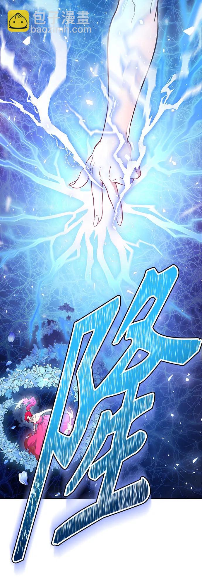 神之塔 - [第3季] 第224話 - 族長的戰鬥  亂入 1(1/6) - 8