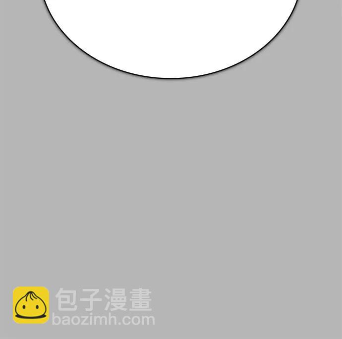神之塔 - [第3季] 第224話 - 族長的戰鬥  亂入 1(1/6) - 8