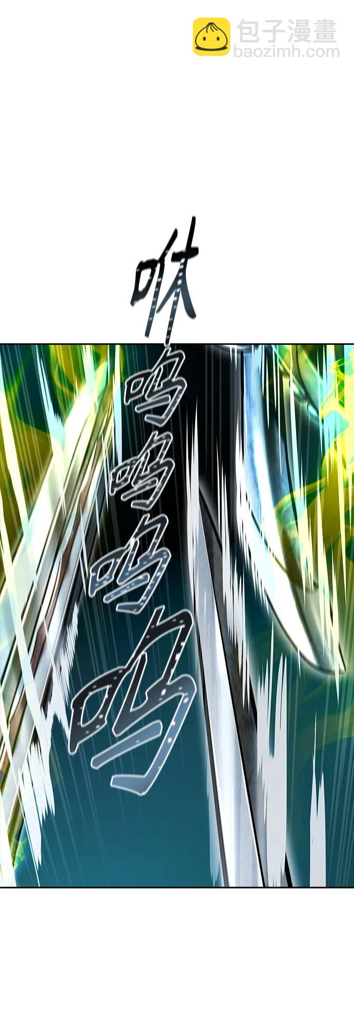神之塔 - [第3季] 第226話 - 族長的戰鬥 亂入 3(1/5) - 5