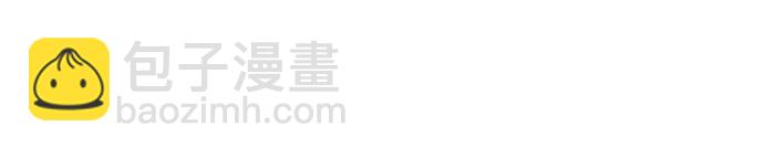 神之塔 - [第3季] 第228話 - 族長的戰鬥 那天的隱藏記憶碎片 2(1/3) - 3
