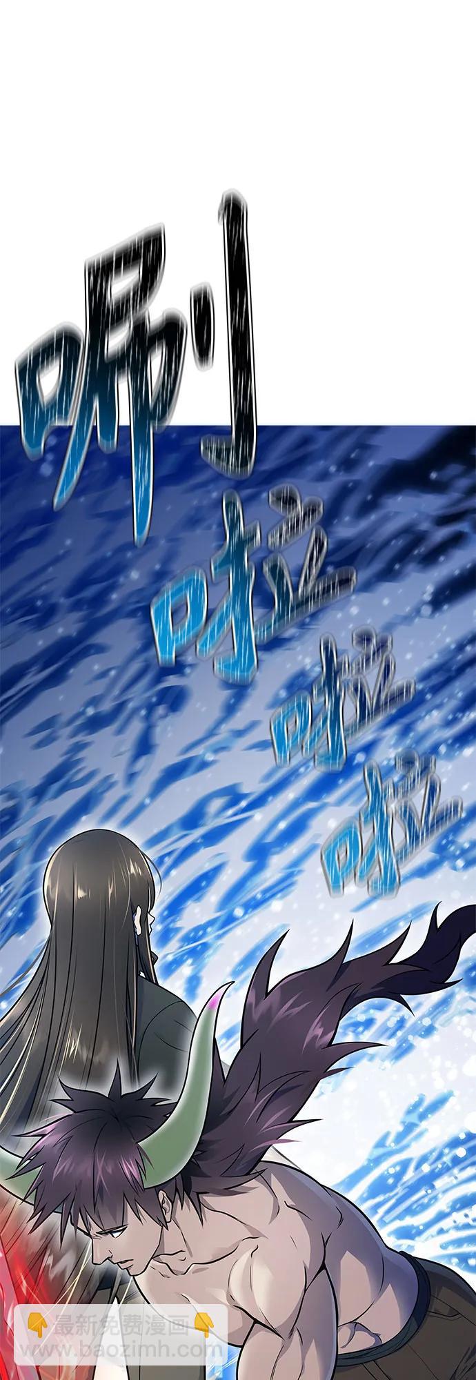 神之塔 - [第3季] 第230話 - 族長的戰鬥 V 2(1/2) - 7