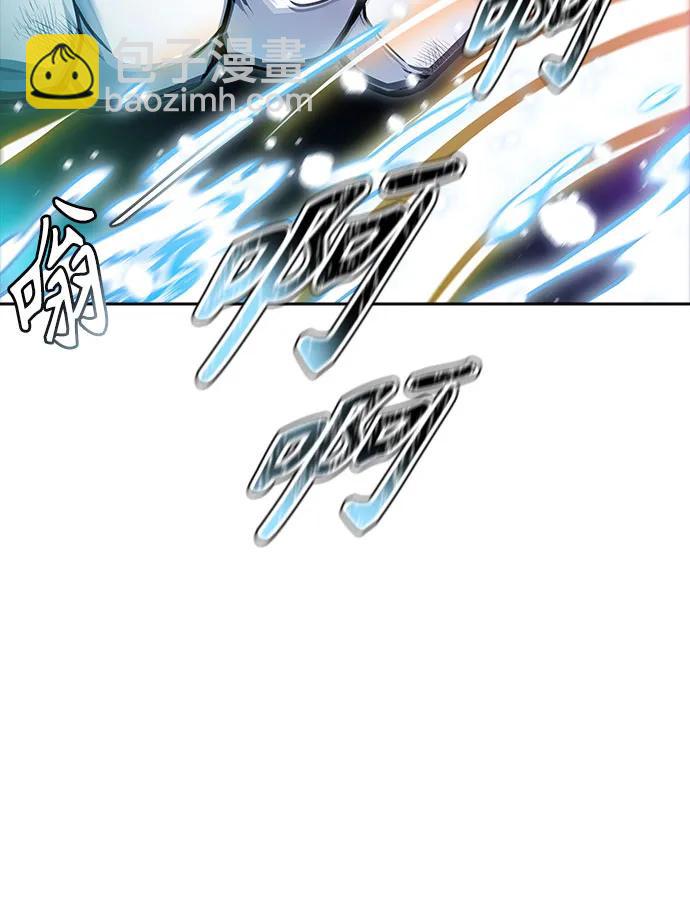 神之塔 - [第3季] 第232話 - 族長的戰鬥 V 4(1/3) - 8