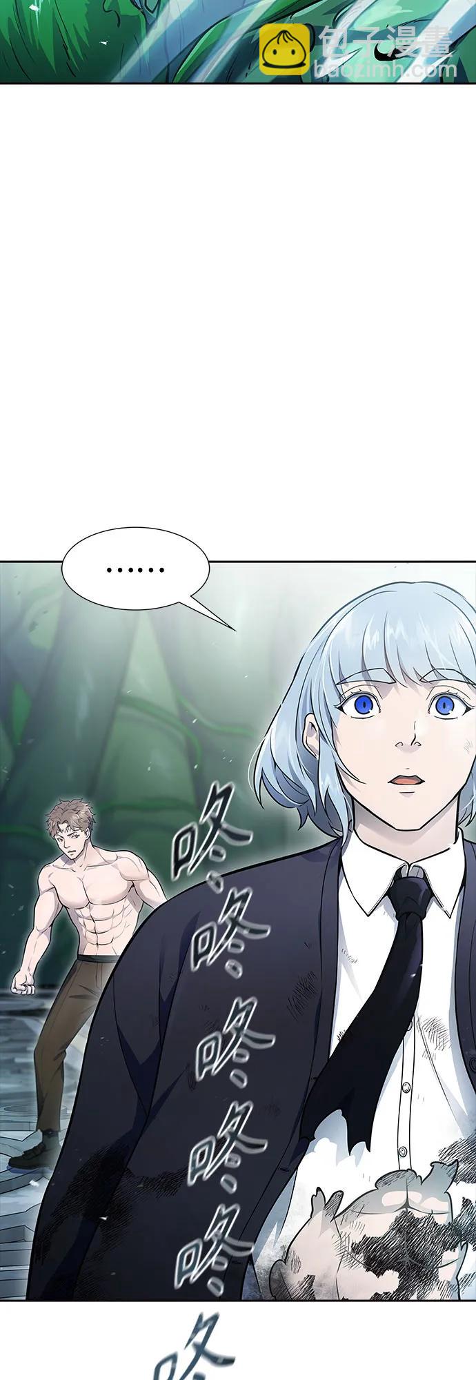 神之塔 - [第3季] 第232話 - 族長的戰鬥 V 4(1/3) - 2