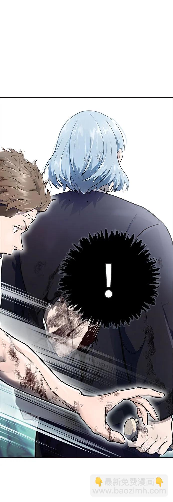 神之塔 - [第3季] 第232話 - 族長的戰鬥 V 4(1/3) - 4