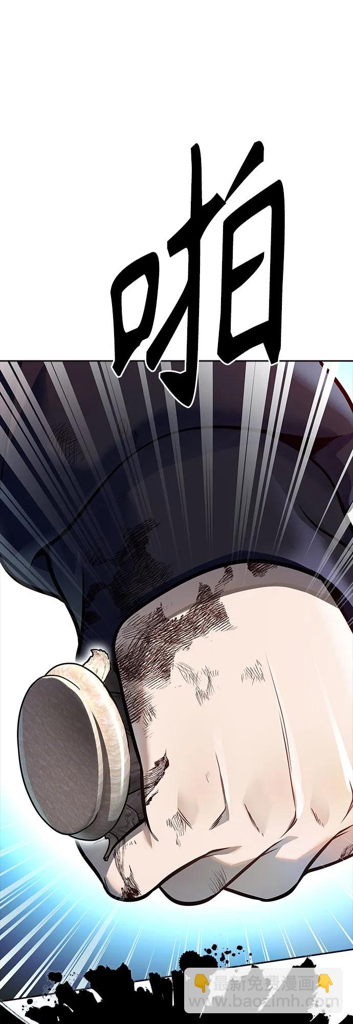 神之塔 - [第3季] 第232話 - 族長的戰鬥 V 4(1/3) - 5