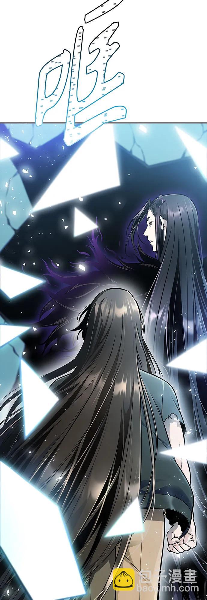神之塔 - [第3季] 第232話 - 族長的戰鬥 V 4(1/3) - 4