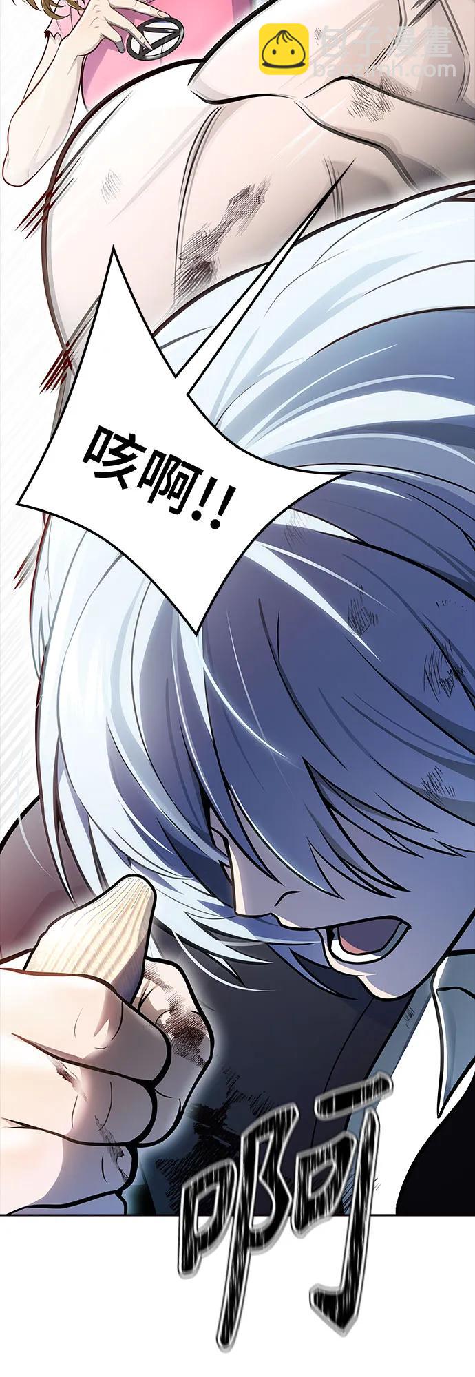 神之塔 - [第3季] 第232話 - 族長的戰鬥 V 4(1/3) - 1