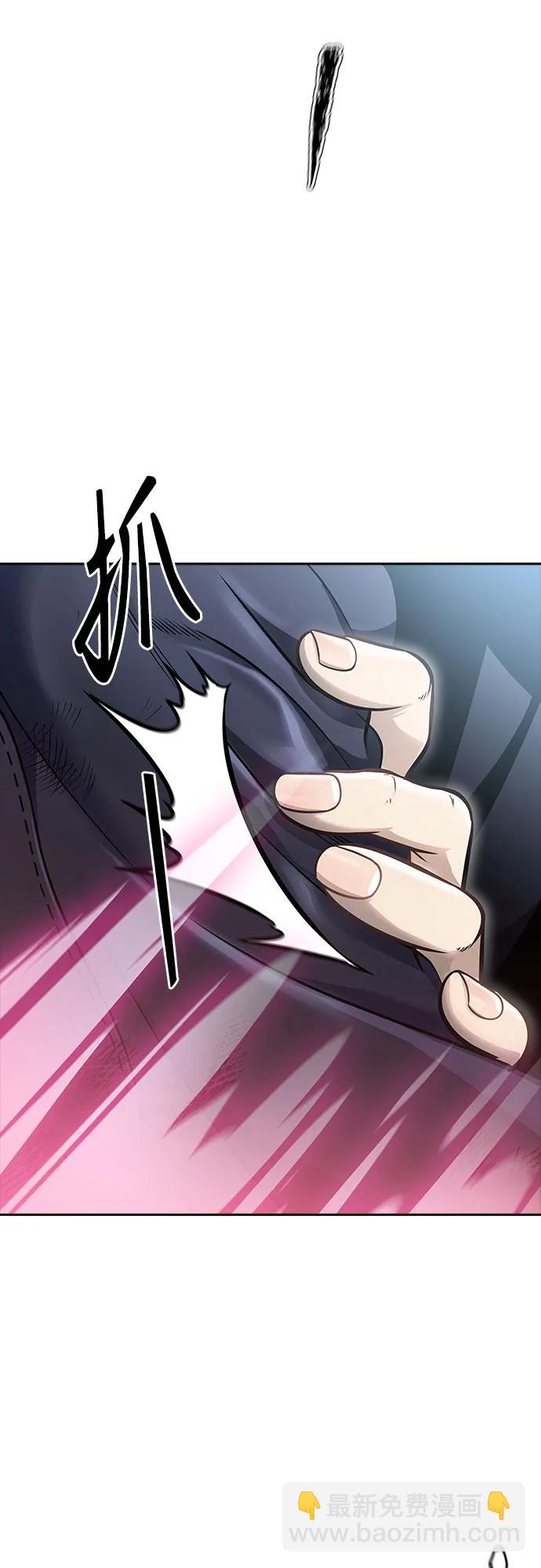 神之塔 - [第3季] 第232話 - 族長的戰鬥 V 4(1/3) - 2