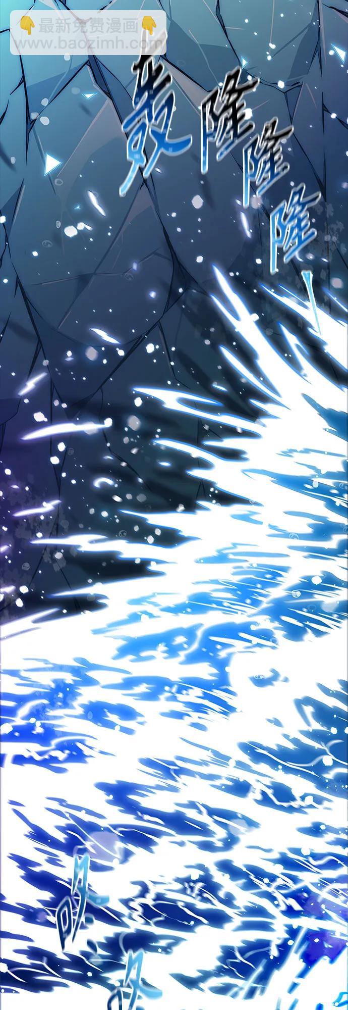 神之塔 - [第3季] 第232話 - 族長的戰鬥 V 4(1/3) - 1