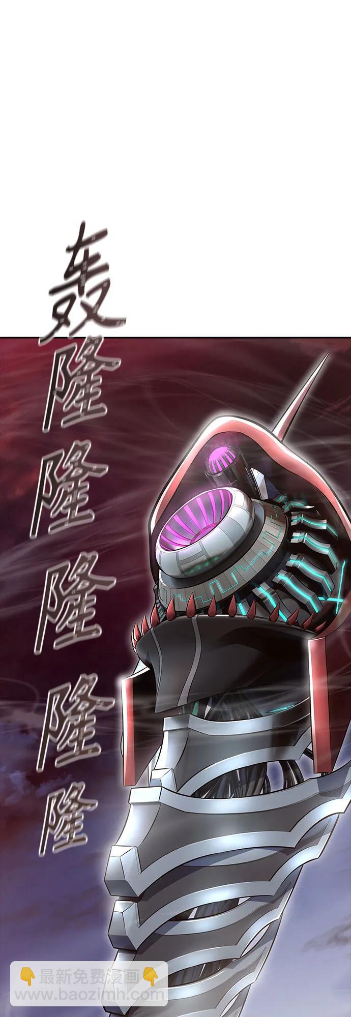 神之塔 - [第3季] 第234話 - 裂紋擴散1(1/2) - 6