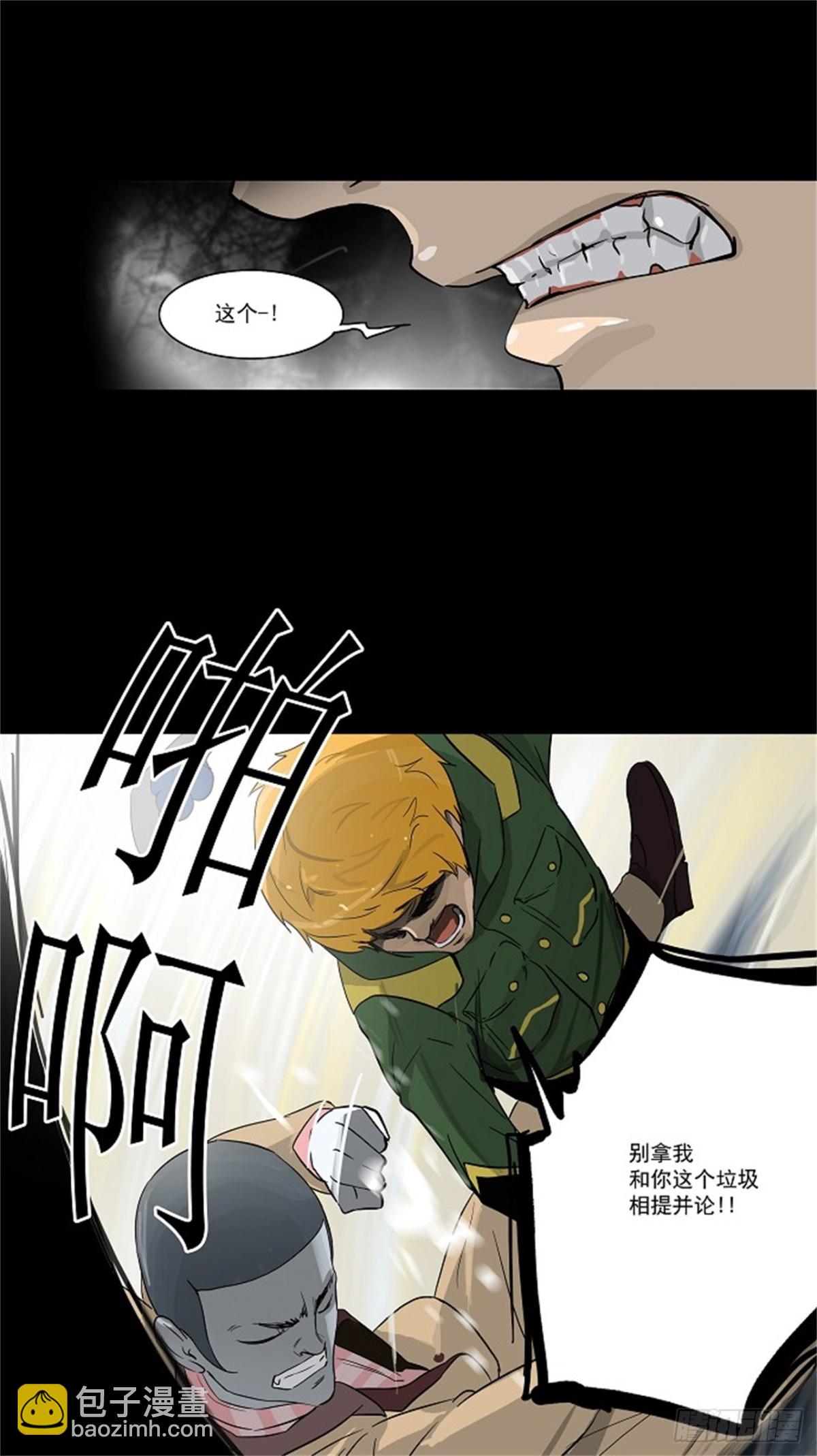 23.jpg