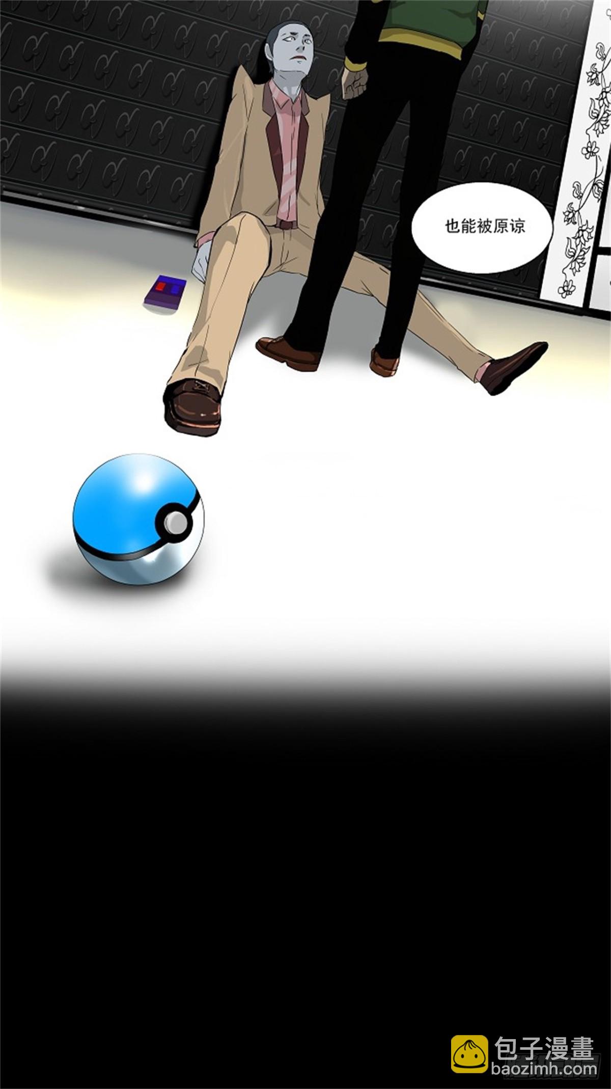 40.jpg