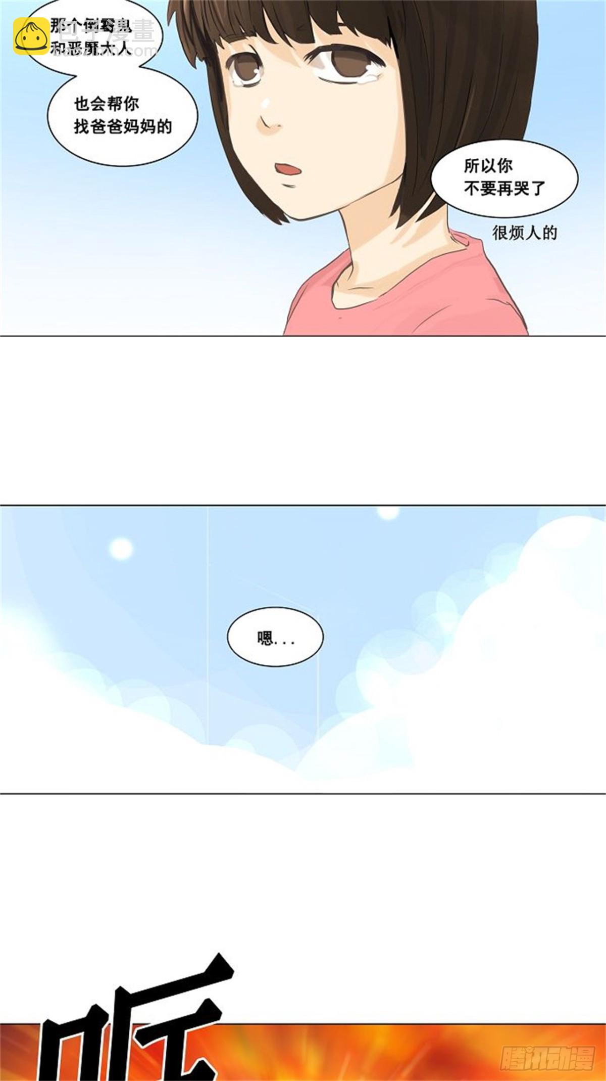 28.jpg